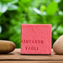 Kaia Doğal Kantaron Yağlı Sabun – Doğal Parlaklık, Kuru ve Yıpranmış Ciltler (125 Gr, 2'li)