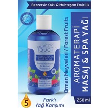 Feyza Design Aromaterapi Orman Meyveleri Masaj Yağı 250 Ml, Rahatlatıcı ve Doğal Kokulu