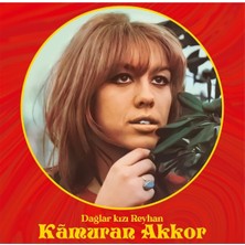 Allians Dağlar Kızı Reyhan Vinyl Lp Album Kamuran Akkor
