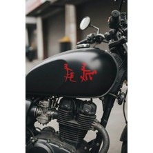Yalıgraf Kama Sutra Aşkın Alfabesi Çince,japonca Motor Sticker,oto Sticker