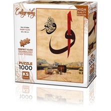 Allians 1000 Parça Puzzle Vav ile Keyifli ve Zihinsel Eğlence