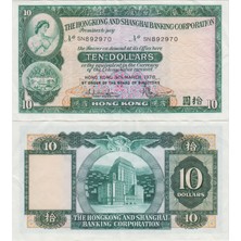 Banknoting Hong Kong 10 Dolar 1978 Hsbc. Ingiliz Hakimiyeti-Kraliçe Iı. Elizabeth. Ççt+