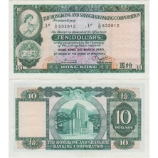 Banknoting Hong Kong 10 Dolar 1980 Hsbc. Ingiliz Hakimiyeti-Kraliçe Iı. Elizabeth. Ççt+