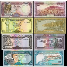 3Alp Koleksiyon Yemen 10-20-50-100 Rial 1990-1995, 4 Lü Set, Çil, Eski Yabancı Kağıt Para