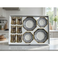 Paşabahçe Herencia Black Style 18 Parça Premium Gold Çay & Pasta Takımı – Çeyiz Seti