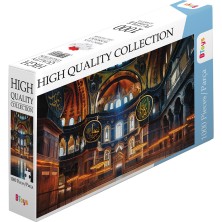 Allians Ayasofya 1.000 Parça Puzzle, Detaylı ve Özgün Tasarım Hediye Seti