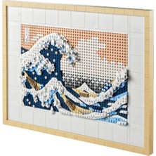 SHC4200 The Great Wave Hokusai 31208
