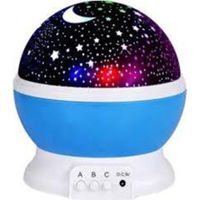 PremiumPort Yıldız Desenli Yansımalı Gece Lambası, Sıcak ve Rahat Işıklandırma