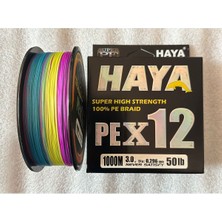 Fb Cup PEX12 12 Katlı Örgü Ip Misina - 1000 Metre 0.296MM 50LB Multicolor