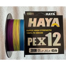 Fb Cup PEX12 12 Katlı Örgü Ip Misina - 300 Metre 0.27MM 45LB Multicolor