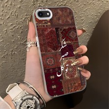 HONTINGA iPhone Se 2020 ile Uyumlu Kılıfı Silikon Kenar Sert Arka Düşüme Önleyici Basitlik Anti Düşme Kamera Korumali Retro Desen Telefon Kılıfı Kadın ve Erkek Için Uygundur K1-0616