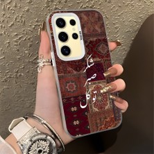 HONTINGA Samsung Galaxy S24 Ultra ile Uyumlu Kılıfı Silikon Kenar Sert Arka Düşüme Önleyici Basitlik Anti Düşme Kamera Korumali Retro Desen Telefon Kılıfı Kadın ve Erkek Için Uygundur K1-0616