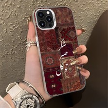 HONTINGA iPhone 14 Pro Max ile Uyumlu Kılıfı Silikon Kenar Sert Arka Düşüme Önleyici Basitlik Anti Düşme Kamera Korumali Retro Desen Telefon Kılıfı Kadın ve Erkek Için Uygundur K1-0616