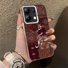 HONTINGA Xiaomi Redmi Note 13 ile Uyumlu Kılıfı Silikon Kenar Sert Arka Düşüme Önleyici Basitlik Anti Düşme Kamera Korumali Retro Desen Telefon Kılıfı Kadın ve Erkek Için Uygundur K1-0616