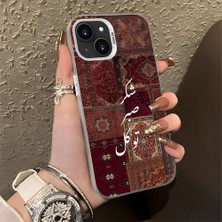 HONTINGA iPhone 13 ile Uyumlu Kılıfı Silikon Kenar Sert Arka Düşüme Önleyici Basitlik Anti Düşme Kamera Korumali Retro Desen Telefon Kılıfı Kadın ve Erkek Için Uygundur K1-0616