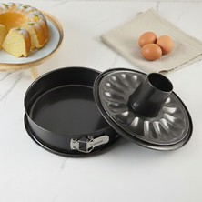 Guardini Gardenia Çift Taban Borulu Kek Kalıbı 26 cm