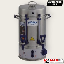 Allians Elektrikli Çay Semaveri, Paslanmaz Çelik, Pratik ve Şık Tasarım