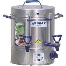 Allians 50L Çay Makinesi, Paslanmaz Çelik, 500 Bardak Kapasiteli, Dayanıklı ve Şık