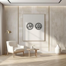 Zmt Design Allah & Hz.muhammed Yazılı Duvar Dekor