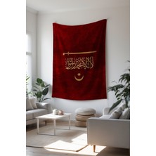 Charmbi Islami Duvar Örtüsü – Dekoratif Modern Renkli Tasarımlar Huzur Dolu Duvar Örtüsü
