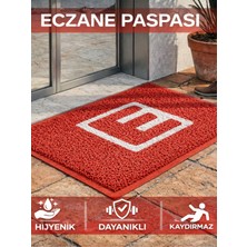 Beylini Eczane Önü Paspası E Logo Giriş Işyeri Eczane Mağaza Girişi Kapı Önü Kıvırcık Hijyen Halısı 60X80 cm Kırmızı