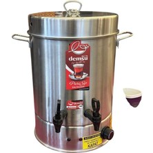 Allians Kadife Çaymatik, Şık ve Dayanıklı, Pratik Kullanım, Modern Tasarım