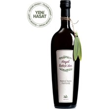 Olgun Hasat Natürel Sızma Zeytinyağı 750 ml | Soğuk Sıkım, Izmir Urla, Yeni Hasat, Düşük Asidite