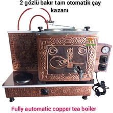 Allians Iki Gözlü Bakır Çay Ocağı, Bayrak ve Osmanlı Tuğra Modeli Çay Kazanı