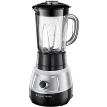 Allians Kapasiteli ve Şık Tasarımlı, Pratik Kullanımlı Sürahi Blender