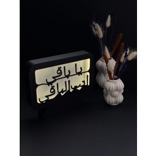 Printanomi Ya Baki Entel Baki Yazılı Masaüstü LED Aydınlatma