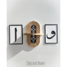 Step and Maker Çift Katmanlı 'Elif & Vav' & Ortası Desenli Duvar Rafı