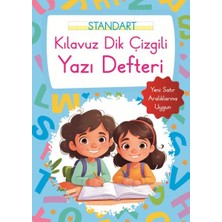 Kılavuz Dik Çizgili Yazı Defteri Büyük Boy - Mavi