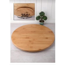 PremiumPort Bambu Düz Döner ve Pizza Servis Tabağı, 29 Cm, Şık ve Dayanıklı