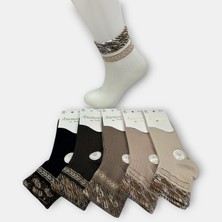 Anemon Socks Pamuklu Leopar Desenli Taşlı Bayan Çorap 12 Çift