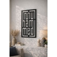 Zmt Design Hz. Muhammed Yazili Kufi Metal Tablo