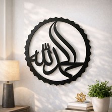 Zmt Design Allah Yazılı Metal Duvar Dekoru | Yuvarlak | Siyah | 50X50