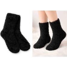 Anuk Grup Sevgililer Günü Hediyesi Uyku Çorabı