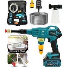 Power Black Kömürsüz Şarjlı Oto Yıkama Makinesi Çift Akülü Bahçe Yıkama Makinesi