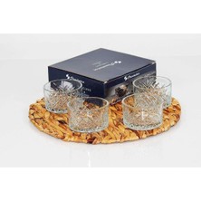 PremiumPort 4'lü Cam Kase Takımı, Şık ve Dayanıklı, Modern Tasarım