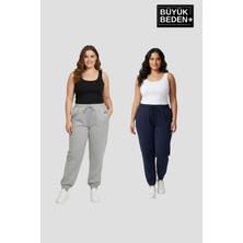 Superlife Kadın Büyük Beden Ikili Jogger Paça Lastikli Ince Eşofman Altı Seti  SPR26BEA951+2