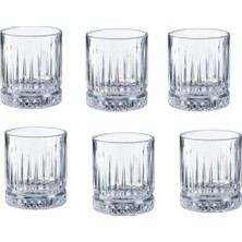 PremiumPort 6'lı 60 cc Küçük Su Bardağı Seti, Şık ve Pratik Tasarım