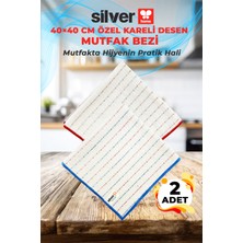 Silver Home 2 Adet Mikrofiber Mutfak Bezi 40×40 cm Süper Emici Beyaz Kareli