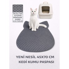 Eva Plus+ & Cateva Cateva Yeni Nesil Elekli Kedi Kumu Paspası 45 x 60 Cm.