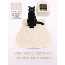 Eva Plus+ & Cateva  Yeni Nesil Elekli Kedi Kumu Paspası 45 x 70 Cm.