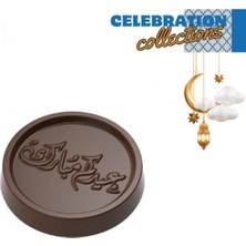 Greyas Moulds Polikarbon Yuvarlak Eid Mubarak Madlen Çikolata Kalıbı 5.7 gr | CM-3867