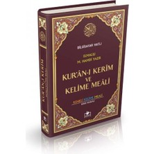 Bilfold Kuranı Kerim Bilgisayar Hatlı Renkli Kelime Meali Cami Boy
