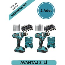 PremiumPort Avantajlı 2'li Paket, Stoklu ve Özel Fiyatlı E-Ticaret Ürünü