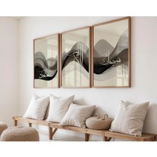 Pam Studio Ayet Yazılı Minimal Hat Sanatı 3’lü Tablo | Bej ve Siyah Tonlarda Modern Islami Duvar Dekoru