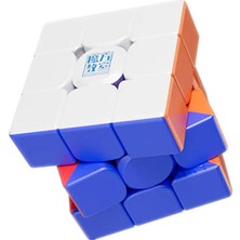 Nilly Toys MF8804 Moyu 3x3 RS3M V5 Third Order Magnetic Double Modulation Cube
