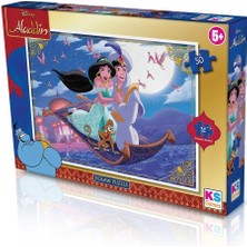 Nilly Toys Ald 709 Alaaddin Puzzle 50 Prç